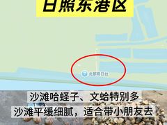 -巧克力渔家.小船海鲜家常菜(万平口店)