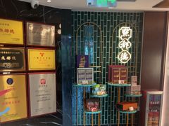 -点都德(广州白云山景区南门店)