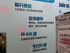 -新世界新丸中心-地下停车场