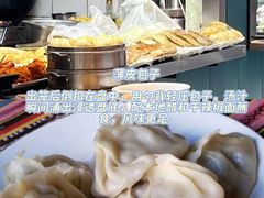 -伊犁河景区