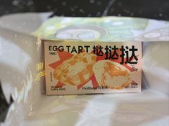 -好利来(房山龙湖天街店)
