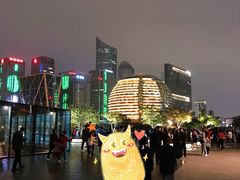 -钱江新城灯光秀