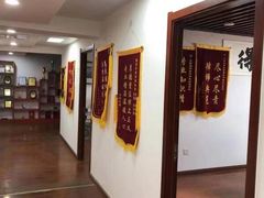 -君申律师事务所