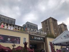 -金乐迪 PARTY KTV(熙街店)