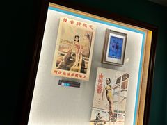 -上海体育博物馆