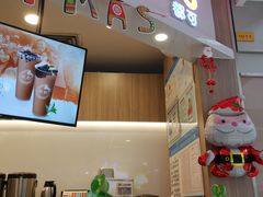 -CoCo都可(中华广场店)