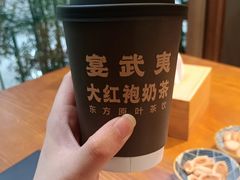 -宴武夷·匠心闽味(印象大红袍店)