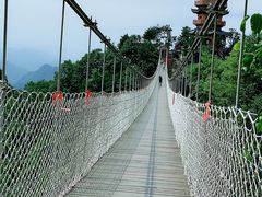 -塔云山