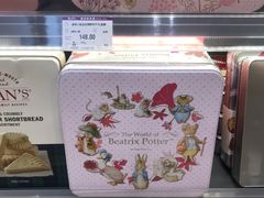 -GranVida生活超市(海信广场店)