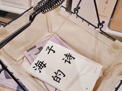 -当当书店(南百·MMGO店)