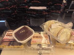 -老鼎丰(靖宇街总店)