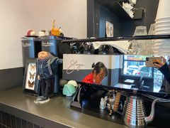 -black rainbow coffee
