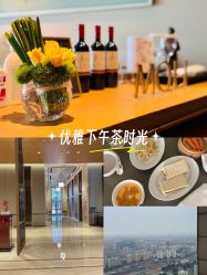 -茉莉智慧母婴护理中心(亮马河店)