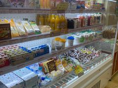 -百年义利(幸福大街店)