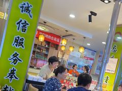 -合易泓烤肉•首创生椰大油边(宁山路店)