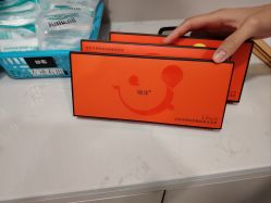 -重庆军科整形美容医院