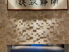-玖味(老工人西路店)