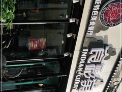 -食彩美印度特色美食餐厅·印度料理