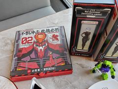 -必胜客(白石桥店)