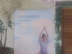 -天津瀚金佰九号温泉酒店(南楼地铁站店)