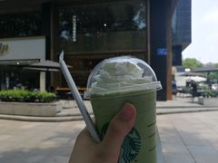 -星巴克臻选(南京艾尚天地店)