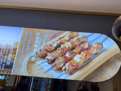 -西域胡氏大盘鸡(谈固店)