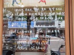 -慢熟面包店bud bread(孩儿巷店)