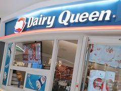 -DQ·蛋糕·冰淇淋(湖景东路店)