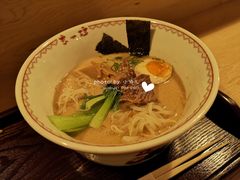 -赵记玄面(市府恒隆广场店)