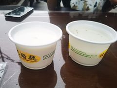 -奶酪魏(牛街总店)