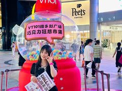 -VT101维多利广场