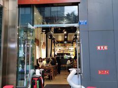 门面-肉甲韩国木炭烤肉(新壹街1店)