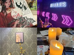 -剧狐剧本杀(徐汇1号店)