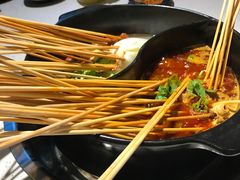 -钢管厂五区小郡肝串串香(南山店)