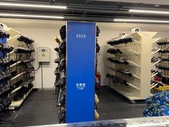 -世界之窗阿尔卑斯冰雪世界