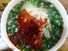 -兰州马子禄牛肉面(文景公园店)