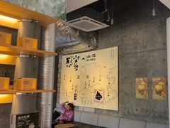 -SAANCI山池咖啡(卓悦中心店)