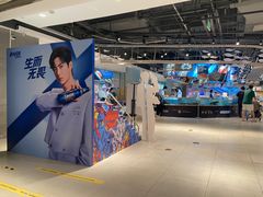 -盒马鲜生(解百新元华店)