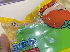 -海底捞火锅(吾悦国际广场店)