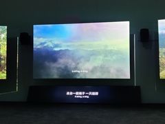 -上海当代艺术博物馆