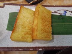香煎黄金糕-幸福茗点茶楼(五羊店)