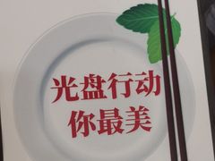 -第六季自助餐厅(甜水园店)