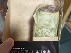 -星巴克(南京弘阳购物中心店)