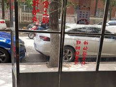 -顶上头·螺蛳火锅(五一新村店)