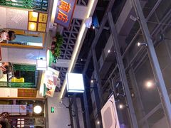 -楠火锅(昆山金鹰店)