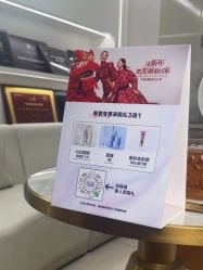 -广州美莱医疗美容医院