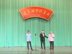 -周末相声俱乐部