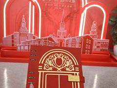 -天津市规划展览馆