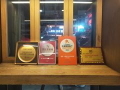 -放哈·甜醅子奶茶创造者(正宁路店)