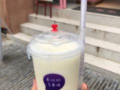 -一只酸奶牛(奎星楼店)